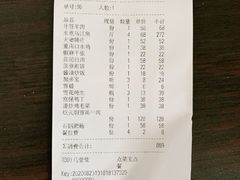 -川旺角川粤融合菜•海景餐厅(星海广场店)