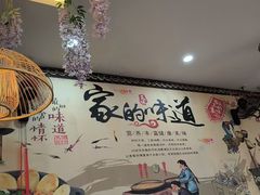 -传奇大锅台(九亭大街店)