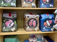 -中农大我爱我爱动物医院·核磁CT·猫病·24小时夜诊中心(石佛营店)