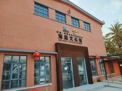 -莺歌海盐场