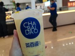 -茶百道(大卫城店)