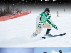 -翠云山银河滑雪场