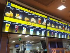 -麦当劳(西客站店)