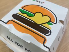 -德克士(北关店)