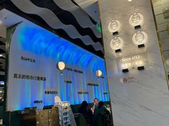 -烹然四季椰子鸡火锅(姚家园万象汇店)