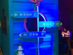 -胖哥俩肉蟹煲(河北勒泰购物中心店)