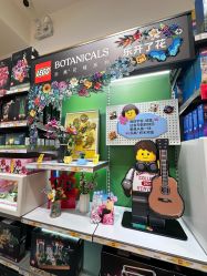 点击看大图 -乐高授权专卖店(朝阳大悦城店)