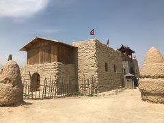 -镇北堡西部影城