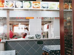 -荣阳楼(山塘街店)