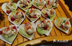 Creative Shrimp Balls