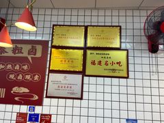 -泰粗卤加热卤味(义全店)