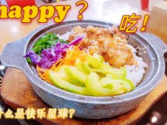 -米字旁先锋韩餐(茂业天地店)