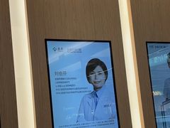 -泰康拜博口腔(松江印象城臻尔店)