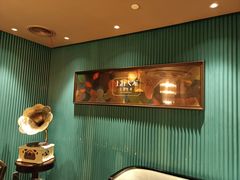 -上海人家花樣年华(中山公园店)