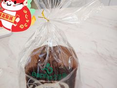 -大苹果面包生日蛋糕(明珠店)