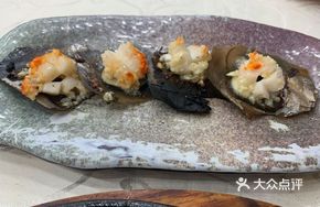Grilled Scallops