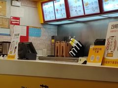 -真功夫(大德路店)