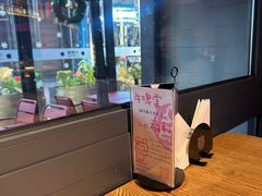 -牛啤堂精酿啤酒餐吧(五棵松华熙店)
