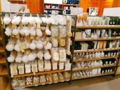 -MUJI无印良品(茂业天地店)