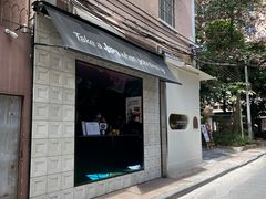 门面-JPG coffee(广州体育西店)