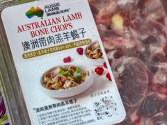 -山姆会员商店(亦庄创意生活广场店)
