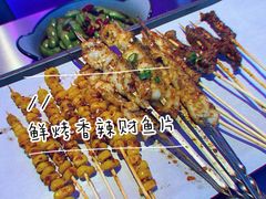 -燥次·烧烤酒场(万象城店)