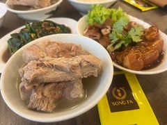 -松發肉骨茶(先得坊店)