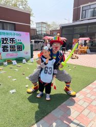 -爱陪伴尊享月子中心(国际店)