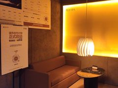 -厘舍SPA(运达店)