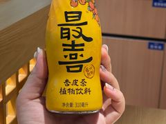 -马记永·兰州牛肉面(天通苑家乐福店)