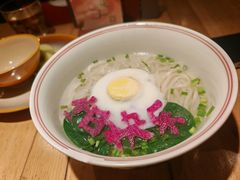 -青年公社烤鸭(滨湖银泰店)