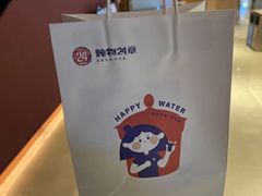 -炖物24章·顺时轻养茶(黄龙店)