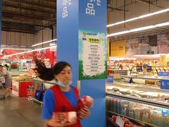 -麦德龙(闵行店)