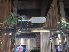 -牛头鱼庄·地道广西菜(西明店)