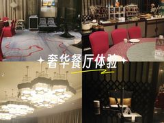 -万达文华酒店-品珍中餐厅
