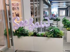 -Seesaw Coffee(武商MALL·武广店)