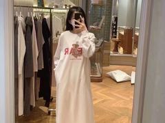 -伊势丹(现代城店)