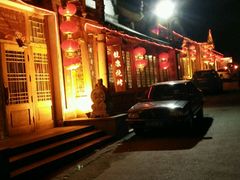 -渔掌门(铁东店)