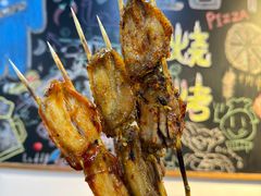 -炒豆合作社(磁器口店)