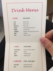 -澳玛·星光医疗美容