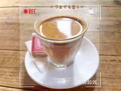 脏脏拿铁-青咖啡(三坊七巷店)