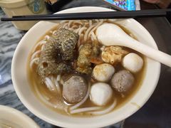 四色鱼蛋粉-西关刘福记(文德路店)