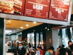 -The Habit Burger Grill 哈比特汉堡(复兴soho店)