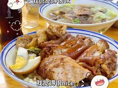 -明姨仔潮汕美食·碳炉猪脚·汕尾牛腩饭·起片鸡煲(起义路店)