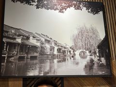 -西塘人家•黑金冠本地好店