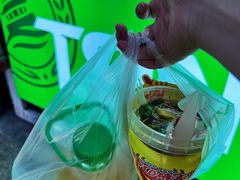 -大学城夜市