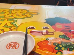 -探鱼·鲜青椒爽麻烤鱼(正佳广场店)