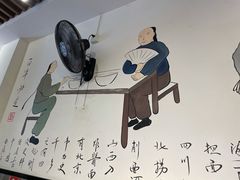 -爱家面馆(常州总店)