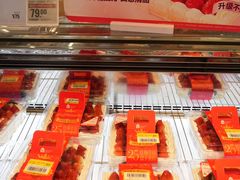 -盒马鲜生(皇庭广场店)