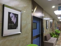 -重庆军美医疗美容医院